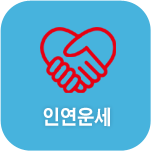 �ο� ����Ǯ��